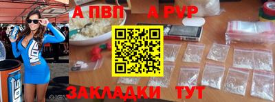 гашик Ликино-Дулёво