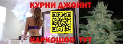 мяу мяу кристалл Лесосибирск