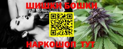 мяу мяу кристалл Лесосибирск