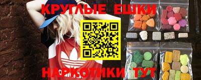 гашик Ликино-Дулёво