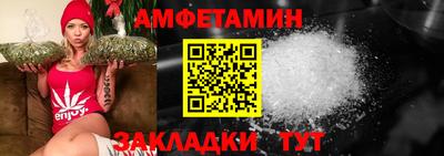 гашик Ликино-Дулёво