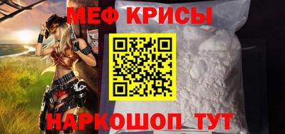 гашик Ликино-Дулёво