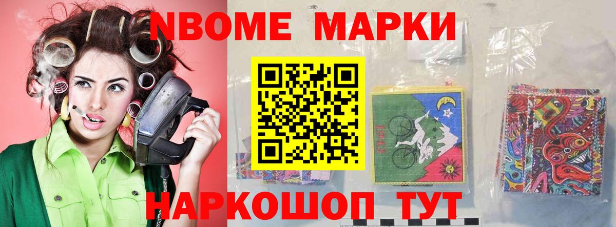 ЛСД экстази ecstasy Губкин